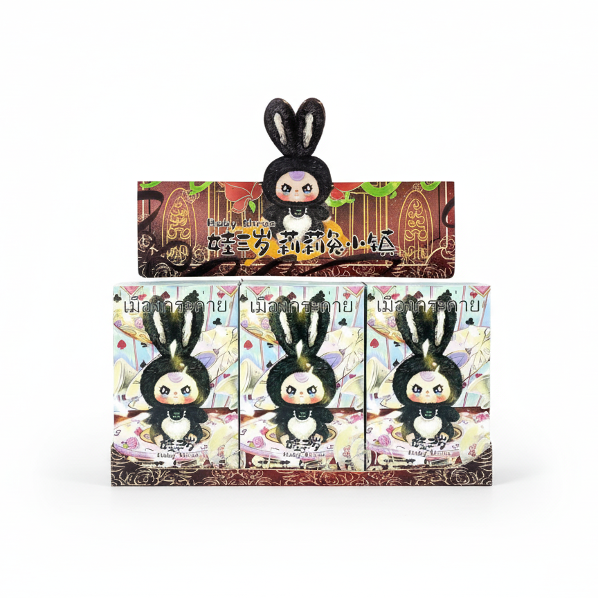 Blind box Baby Three