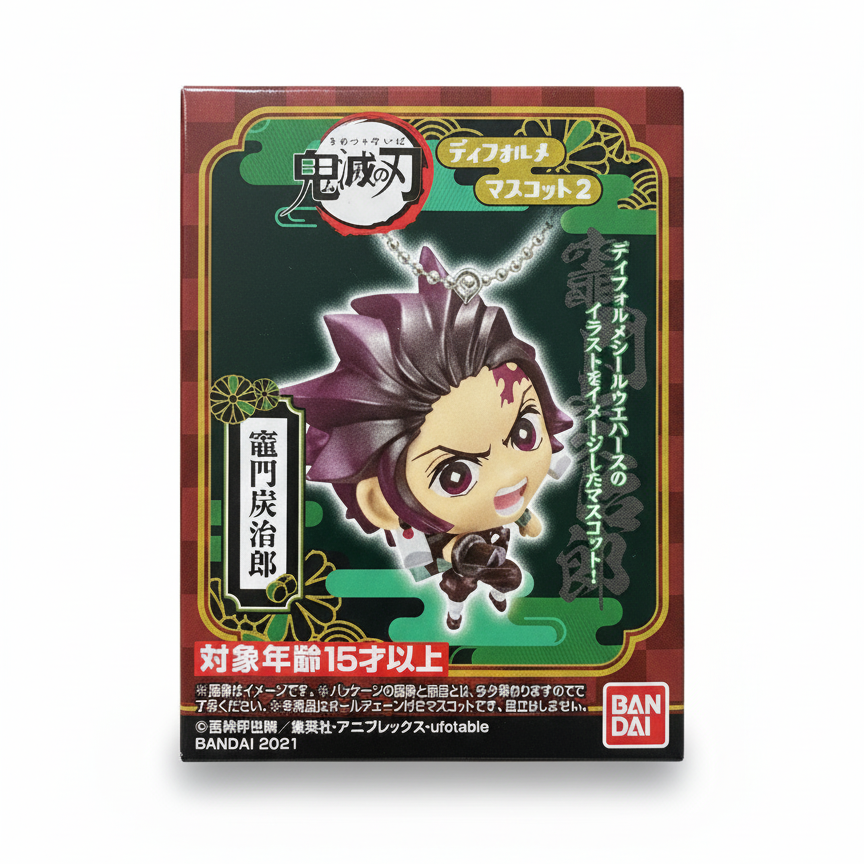 Llaveros Bandai Tanjiro Demon Slayer