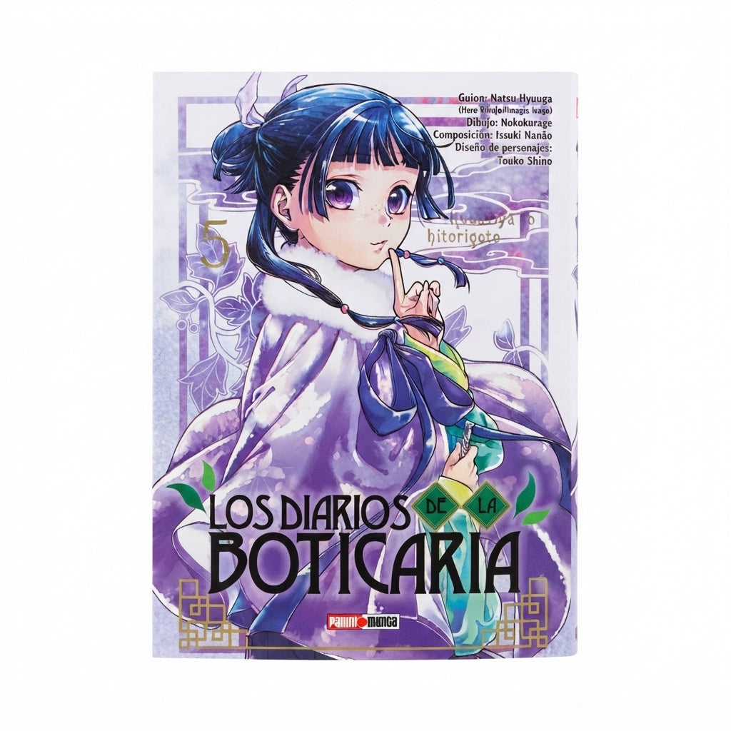 Los Diarios de la Boticaria Volumen 5