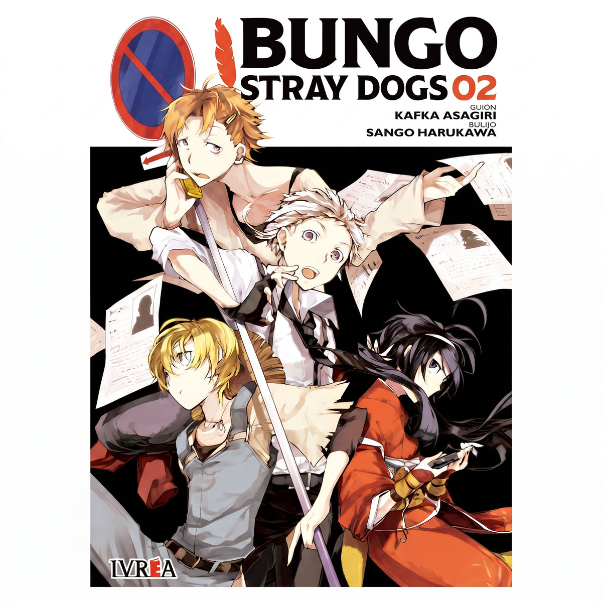 Bungo Stray Dogs 02