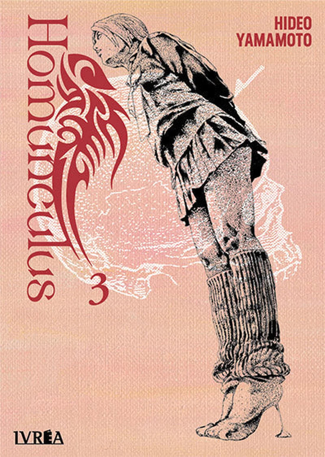 Homunculus 3