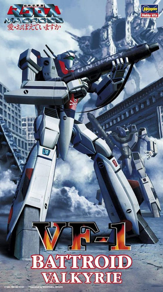 Hasegawa Maqueta a escala VF-1 Battroid de Macross