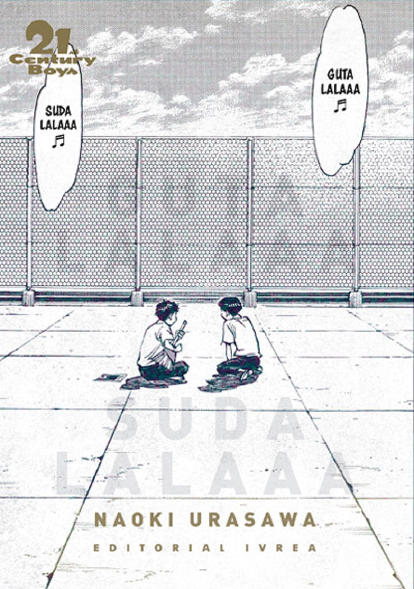 21ST CENTURY BOYS