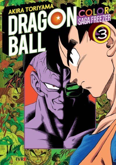 Dragon Ball Color saga Freezer 3