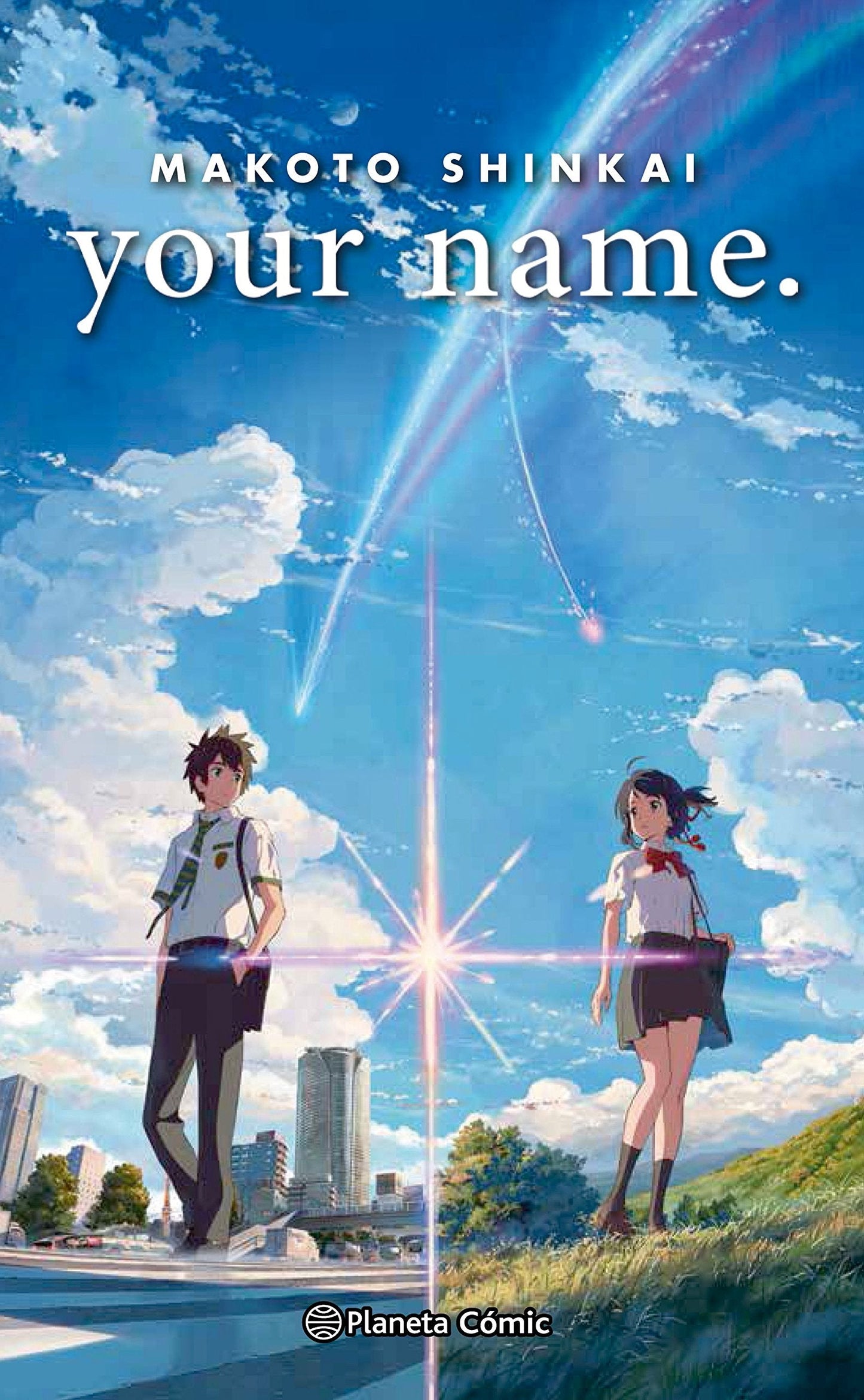 YOUR NAME PACK 3 TOMOS