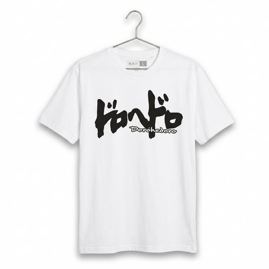 Polera Dorohedoro Shin blanca