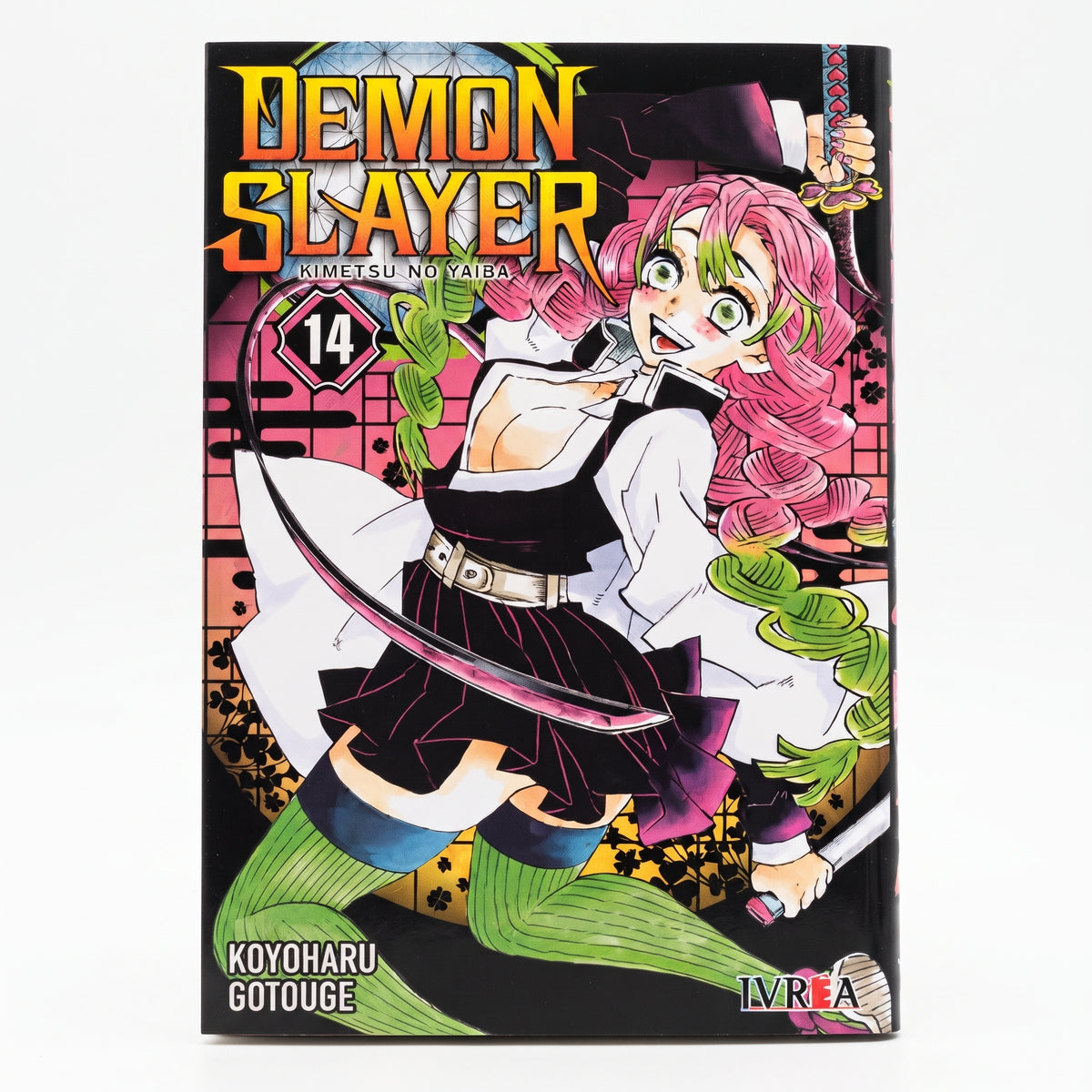 Demon Slayer: Kimetsu no Yaiba 14
