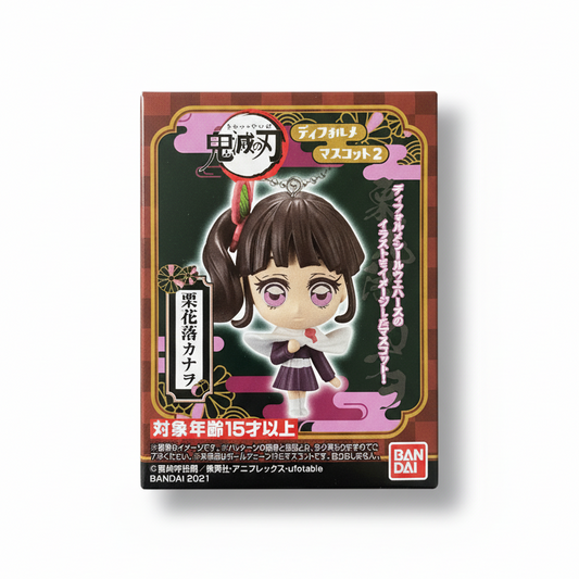 Llaveros Bandai de Kanao de Demon Slayer