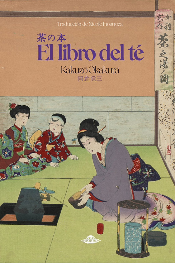 El libro del té - Kakuzō Okakura