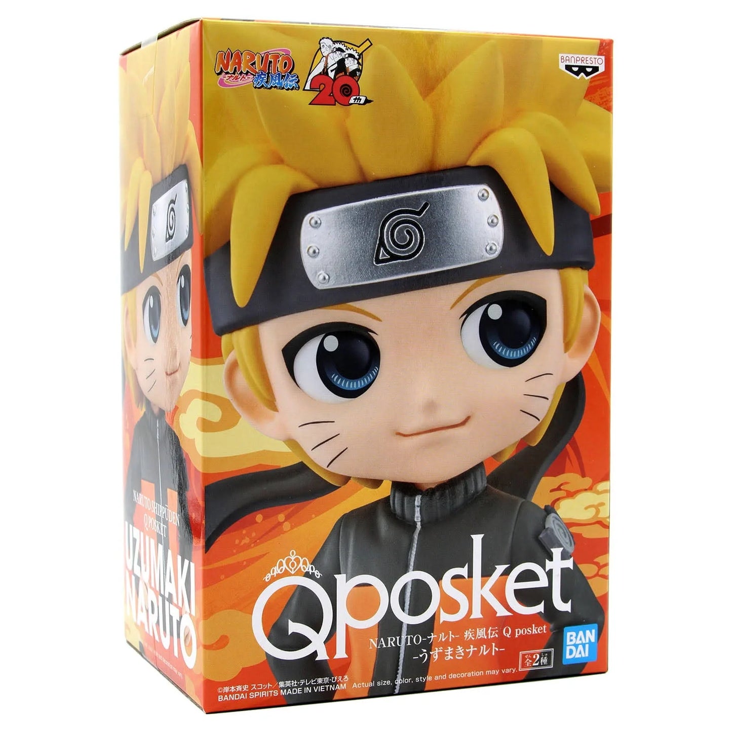 NARUTO SHIPPUDEN Q POSKET-UZUMAKI NARUTO-(VER.A)