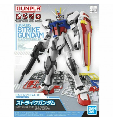 BANDAI HOBBY ENTRY GRADE 1/144 STRIKE GUNDAM