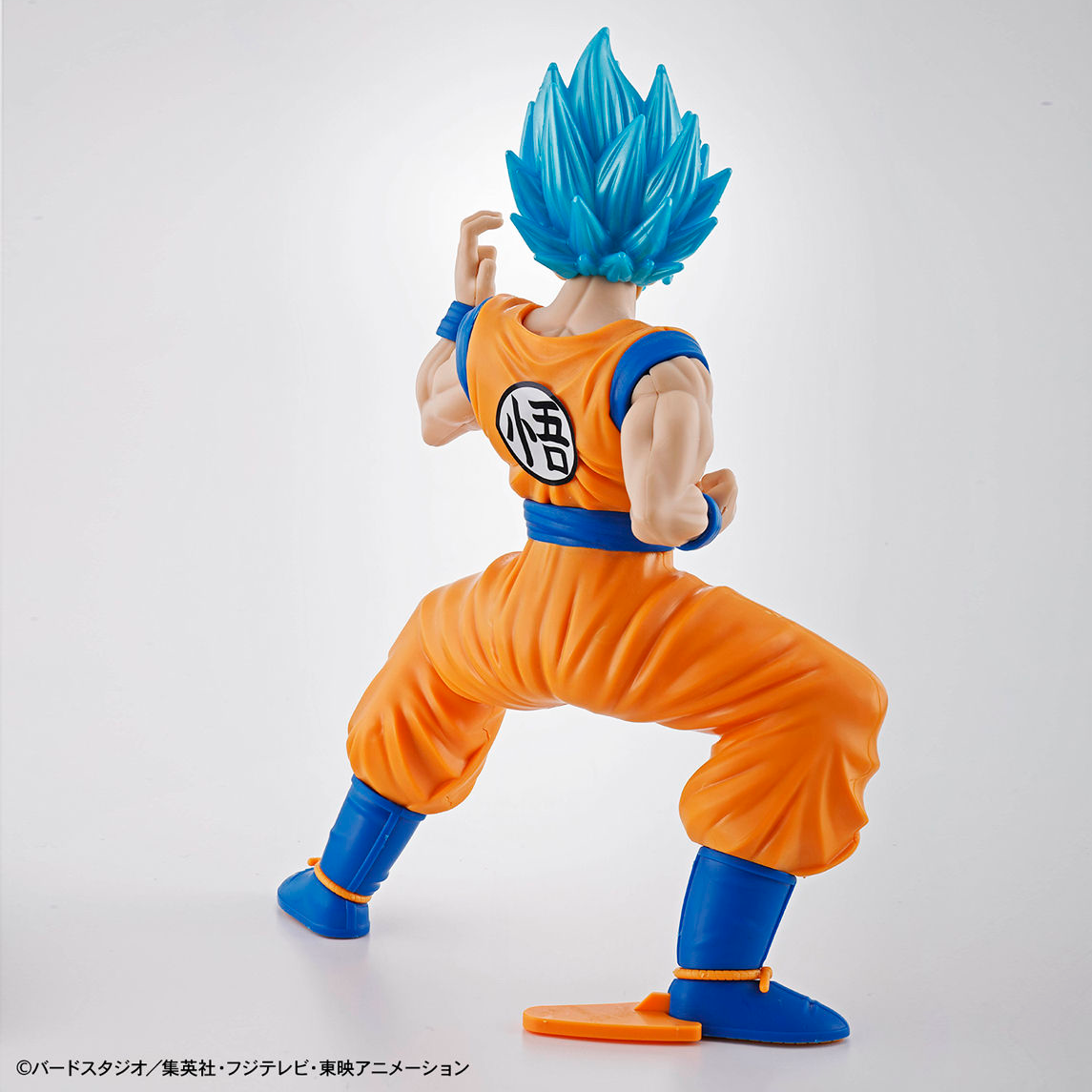 ENTRY GRADE SUPER SAIYAN GOD SUPER SAIYAN SON GOKU (3L)