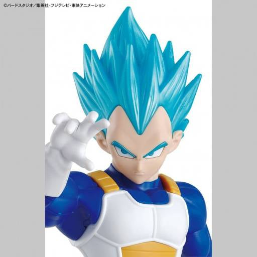 MODEL KIT ENTRY GRADE SUPER SAIYAN GOD SUPER SAIYAN VEGETA 3L BANDAI HOBBY