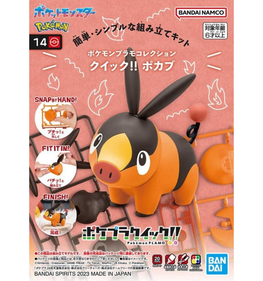 MODEL KIT POKEMON TEPIG BANDAI HOBBY