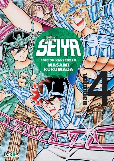 SAINT SEIYA ED. KANZENBAN 04