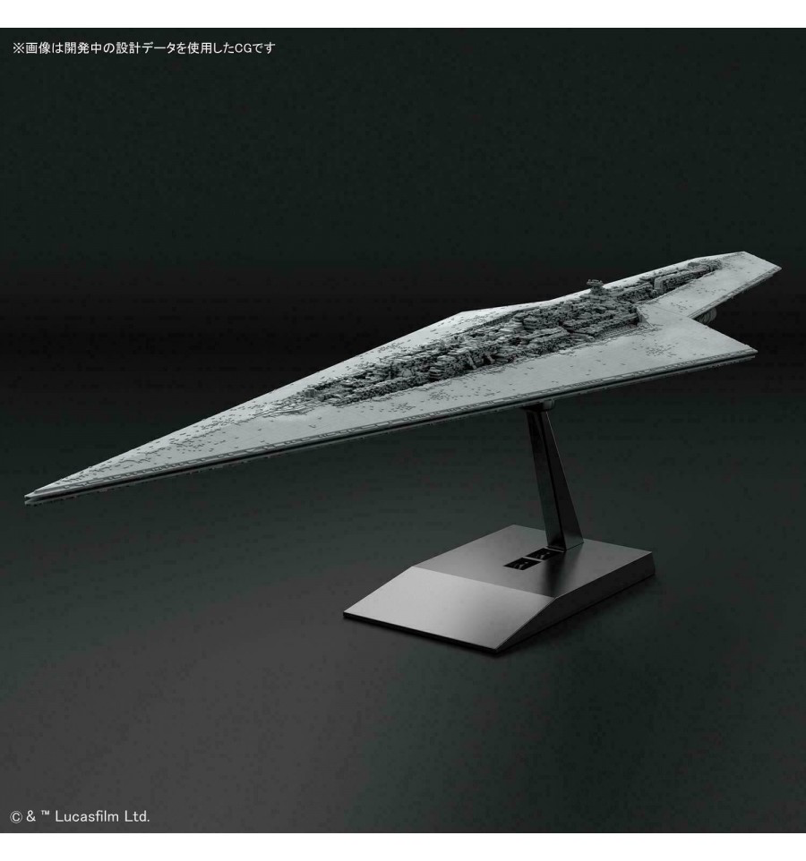 SUPER STAR DESTROYER MECHA COLLE 016 BANDAI