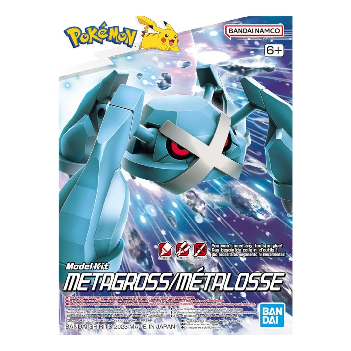 BANDAI POKEMON PLAMO COLLECTION QUICK!! NO. 53 METAGROSS