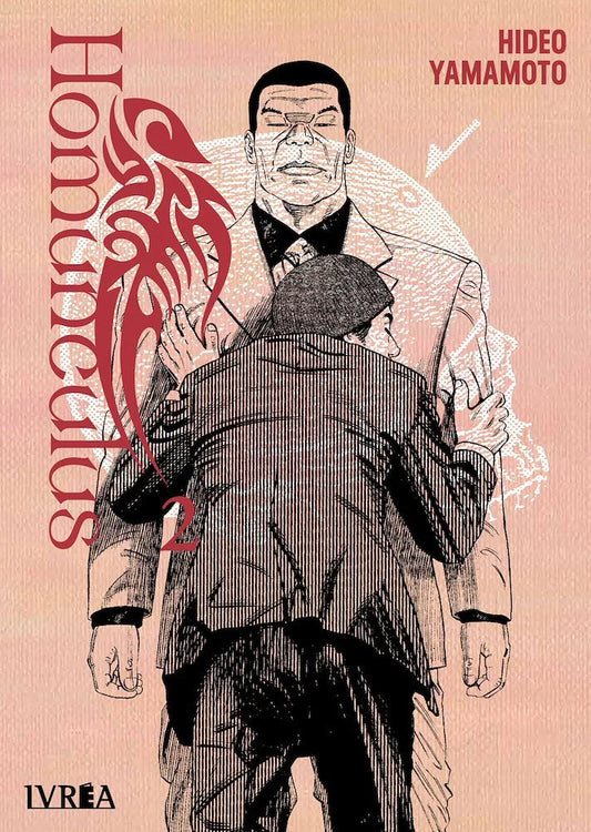 HOMUNCULUS 2