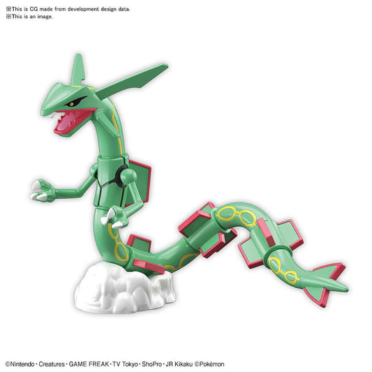 MODEL KIT POKEMON RAYQUAZA BANDAI HOBBY