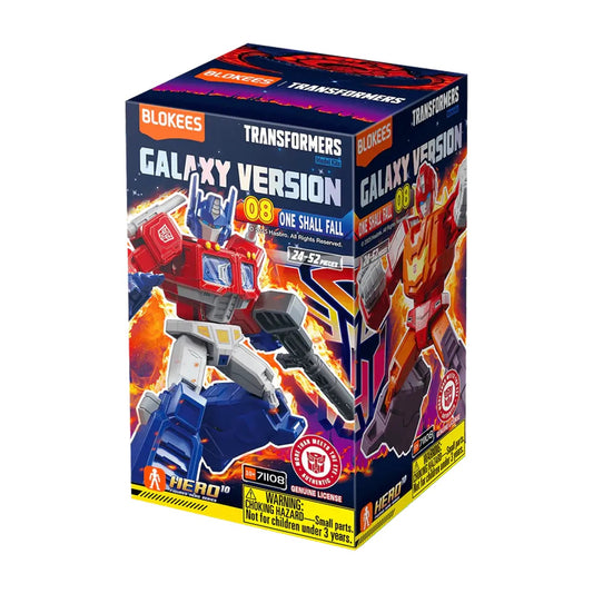 Blokees Blind Box Figuras Transformers Galaxy Version 08 One Shall Fall