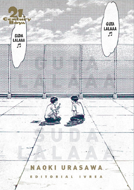 21ST CENTURY BOYS