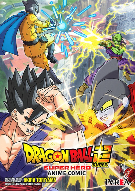 DRAGON BALL SUPER : SUPER HERO - ANIME COMIC