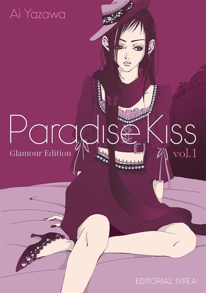 PARADISE KISS 01 (Glamour Edition)