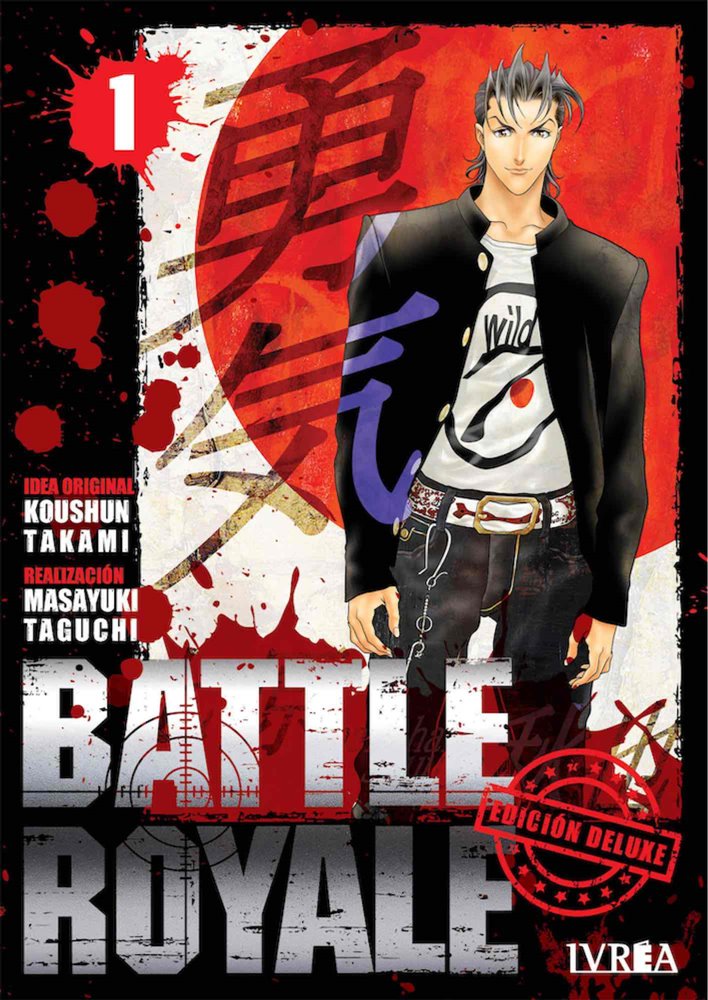 Battle Royale 1 Edición Deluxe
