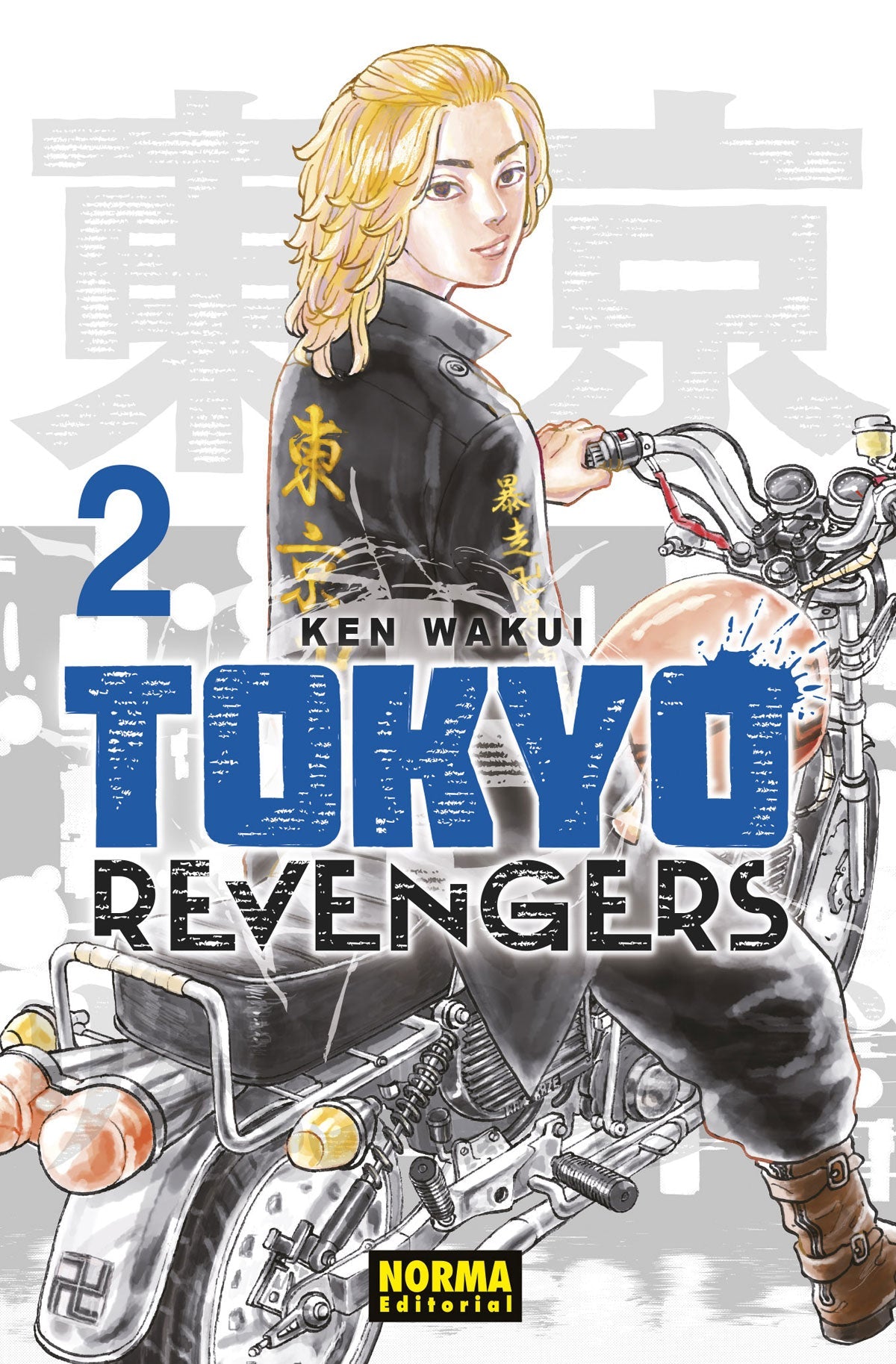TOKYO REVENGERS 2 (Tomo doble)