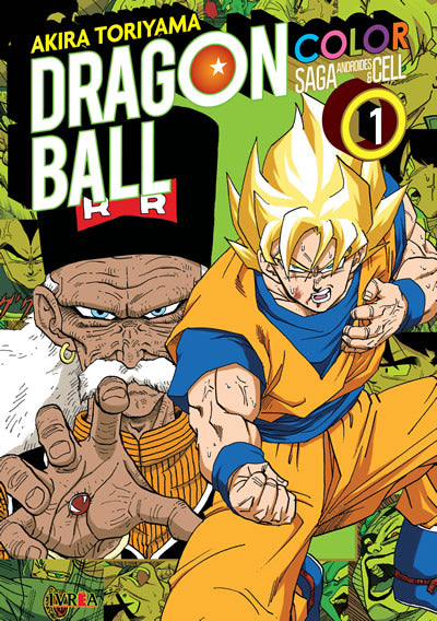 Dragon Ball Color Saga de los Androides y Cell 1