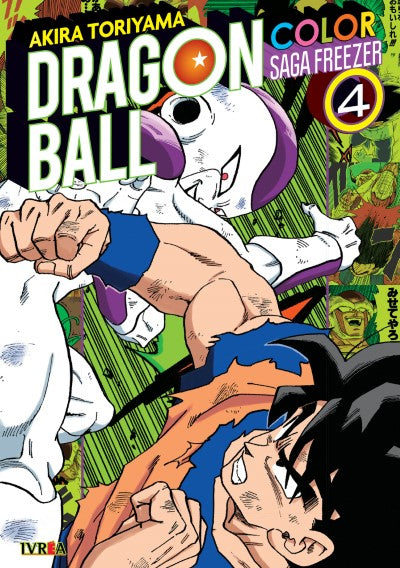 Dragon Ball Color saga Freezer 4