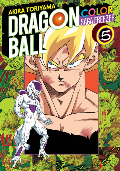 Dragon Ball Color saga Freezer 5