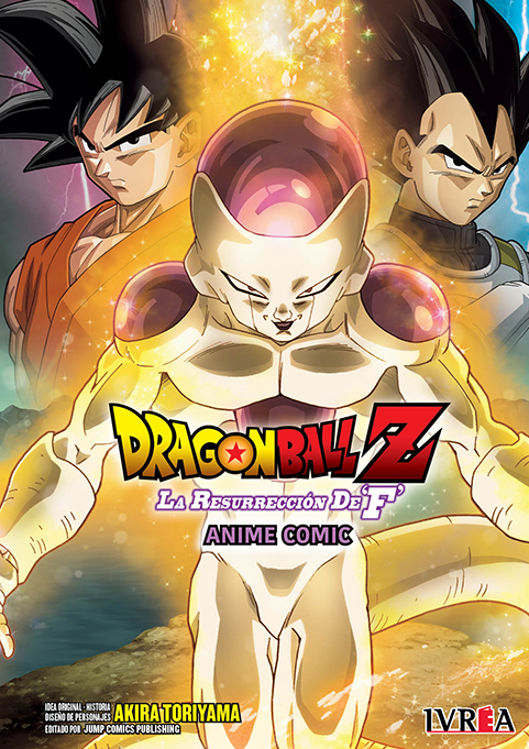 Dragon Ball Z: La resurrección de Freezer