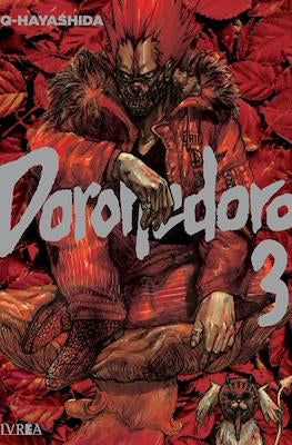 DOROHEDORO 03