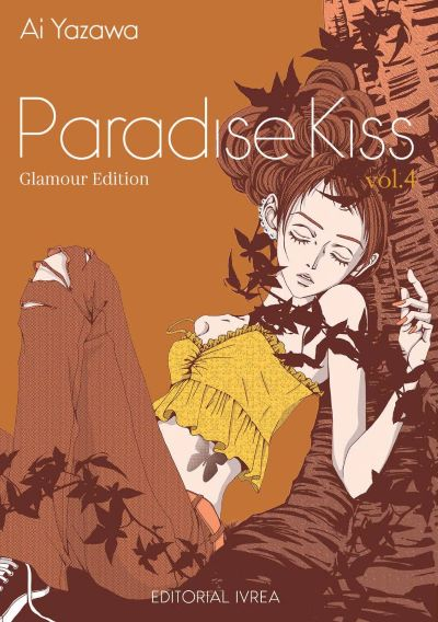 Paradise Kiss GLAMOUR EDITION #4