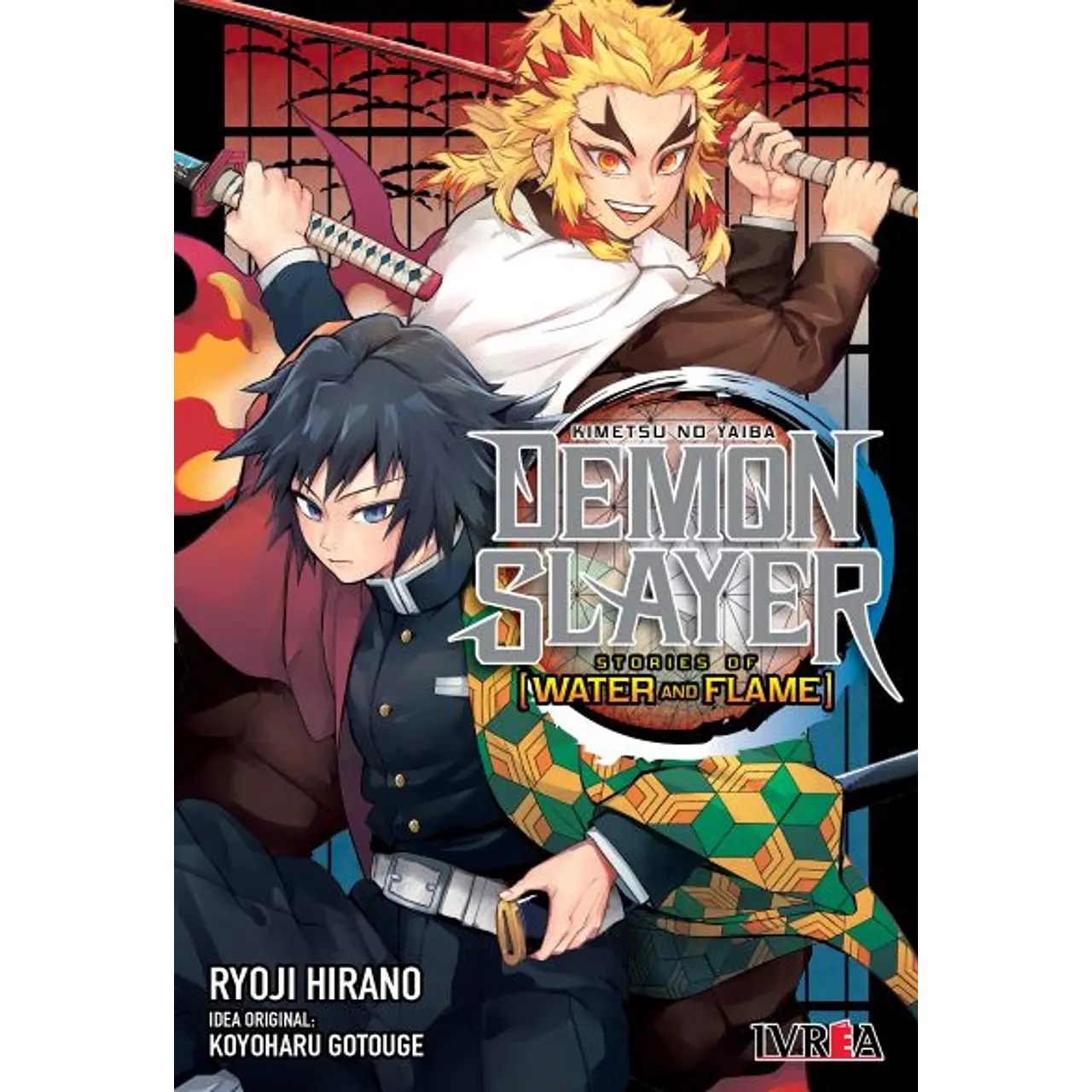 Demon Slayer Kimetsu No Yaiba Water And Flame