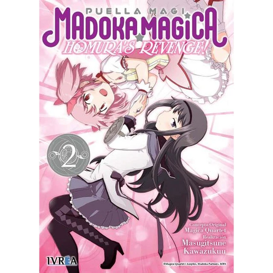 MADOKA MAGICA: HOMURA´S REVENGE! #02