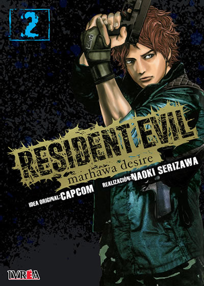 Resident Evil: marhawa desire 02